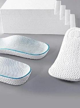 Height Increase Insoles for Men Women Shoes Flat Feet Arch