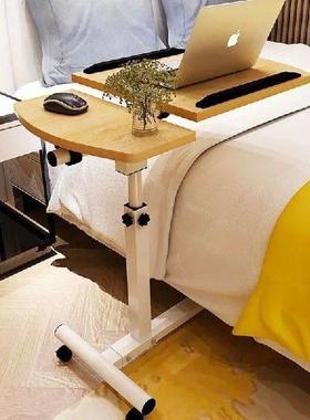 Adjustable Laptop Table with Wheel Rotate Standing Note