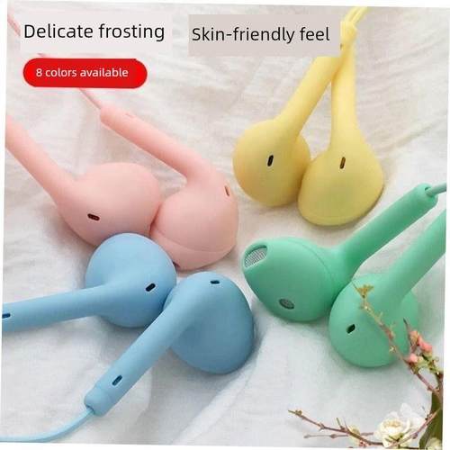 Android Pc耳机耳机与麦克风iPad耳机耳机