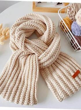 Milk Cotton Yarn Comfortable Wool Blended Thread Apparel Sew