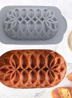 Baking Tray Stainless Steel Texture Kitchen Bakewares