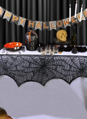 Hallowen Spider Tablecloth Black Lace Cobweb Fireplace Cover