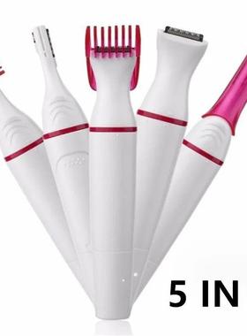 Multifunction 5 IN1 Women Electric Epilator Hair Shaver Trim