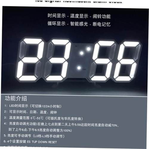 3D LED Digital Alarm Clock Electronic Luminous Night Table
