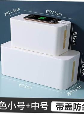 cable box organizer tv storage wire socket line management