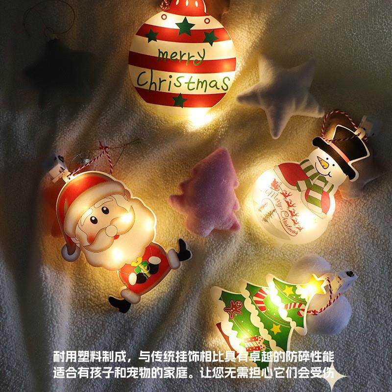 Christmas decorations Christmas stockings Christmas tree gif