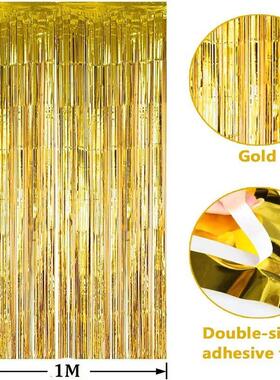 Cheap as a Party Metallic Tinsel Foil Fringe Curtains Backdr