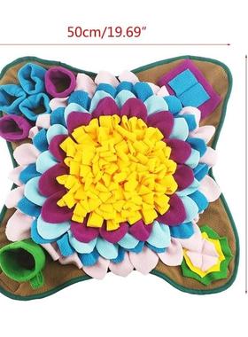 Dogs Snuffle Mat Pet Leak Food Anti Choking Mat Cat Dog Trai