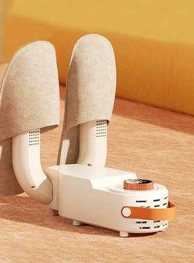 Intelligent Timer Shoe Dryer Telescopic Adjustable Dryer Qui
