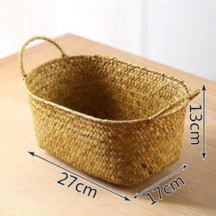 box basket desktop small woven bamboo rattan storage