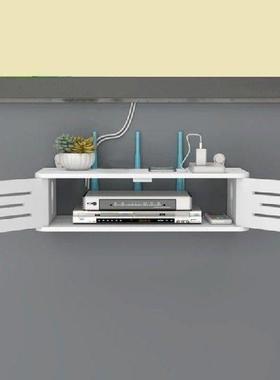 Wifi Router Storage Box Cable Holder Wall Mounted Support