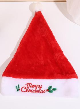 Christmas hat, Santa Claus letter embroidery silk, red snow