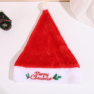 Claus letter embroidery Christmas red Santa silk snow hat