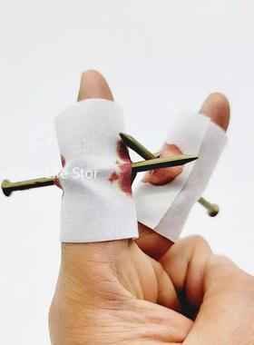 Fake Nail Through Finger Prank Toy Kids Novelty Magic Friend
