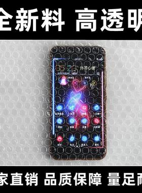 Thickened air bubble wrap package bubble wrap foam packing p