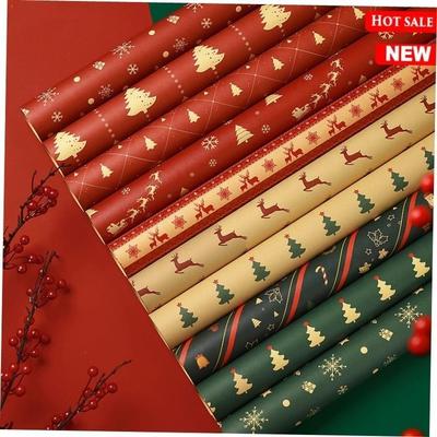 Christmas wrapping paper large gift packaging paper wrapper1