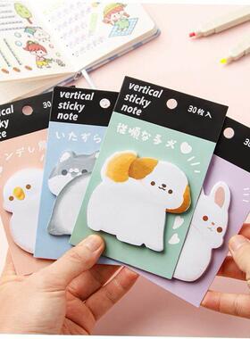 cute cartoon rabbit sticky note memo纸卡通便利贴高颜值便签贴
