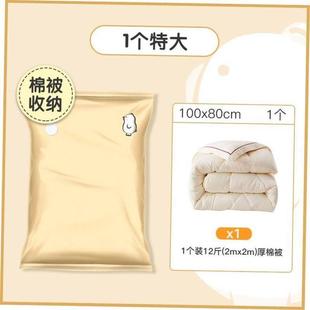 storage plastic bag vacuum pump clothes sealing travel1 bags