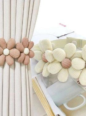 Flower Shape Curtain Tieback Elastic Band Window Curtain