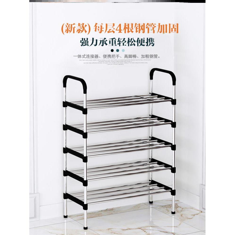 high quality Shoe rack dormitory shoe cabinet简易鞋架