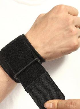 Adjustable Soft Wristbands Wrist Support Bracers For Gym Spo