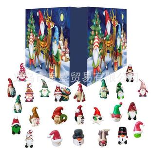 Box Blind Mystery Gnome Ornaments Christmas Santa Countdown