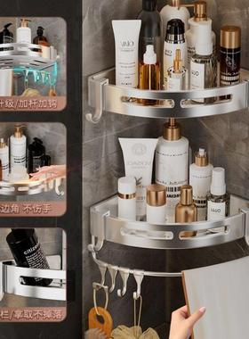 Bathroom shelf wall hanging toilet shower room storage rack
