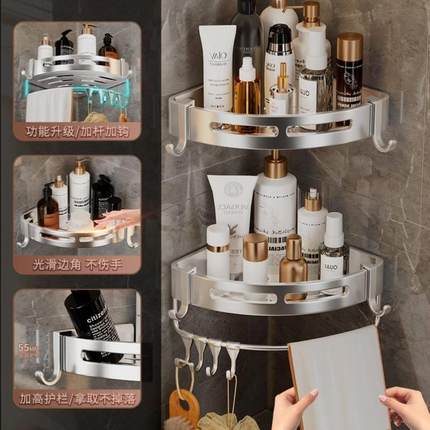 Bathroom shelf wall hanging toilet shower room storage rack