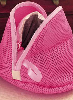 Machine-wash Special Home Use Polyester Anti-deformation Bra