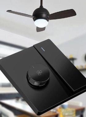 Universal Speed Controller Top Fan Speed Regulation Fifth