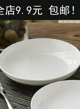 4 pure white round plates Dinner plate home cerami