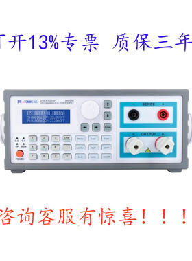 eTOMMENS同门可编程直流电源eTM-K3030SPeTM-L3001SPeTM-K6010SP