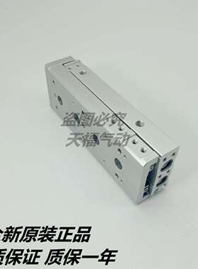 SMC滑台气缸MXS6/8/12/16/25L-10/20/30/40/50/75/100AS MXH MXQ