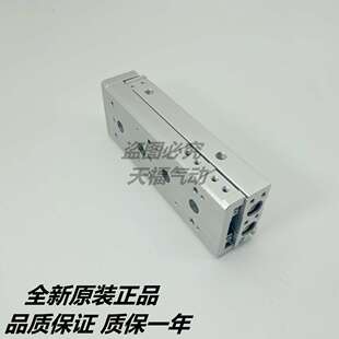 SMC滑台气缸MXS6 MXH 100AS 25L MXQ