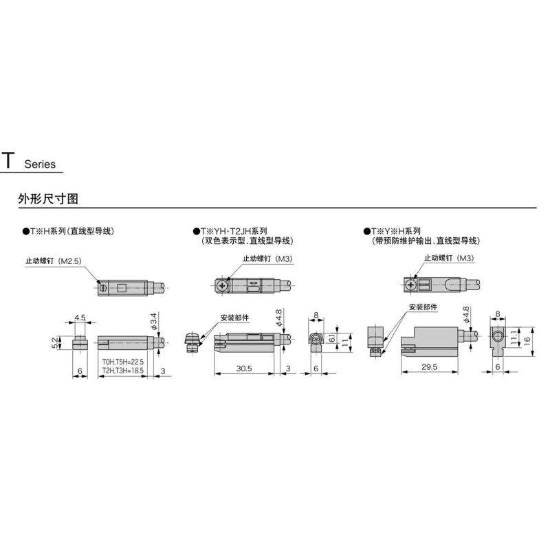 CKD气缸磁性开关CKD-TOH T3H T2H T0H T3PH感应开关SW-K2H F0H 3H