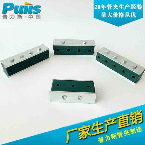 轻型多孔管夹卡扣塑料油管船用液压管卡固定圆管支架3孔4孔5