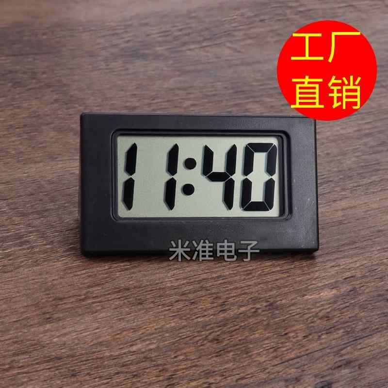 大屏数字电子表小巧便携桌面时钟大字体学生可爱迷你电子钟简约表