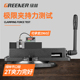 绿林角固式 平口钳子精密重型台虎桌钳台工业级夹具铣床工作台机用