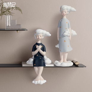 饰品 创意简约云朵女孩桌面摆件高颜值客厅玄关酒柜电视柜家居软装