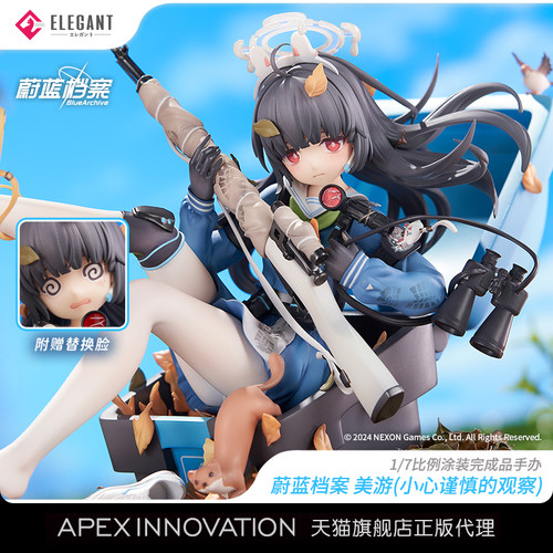 蔚蓝档案霞泽美游1/7手办
