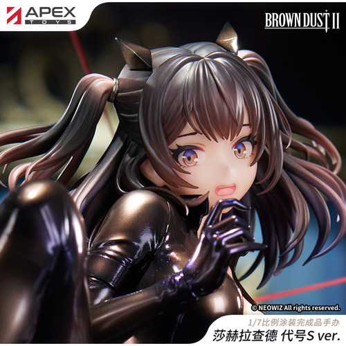 棕色尘埃2莎赫拉查德1/7手办