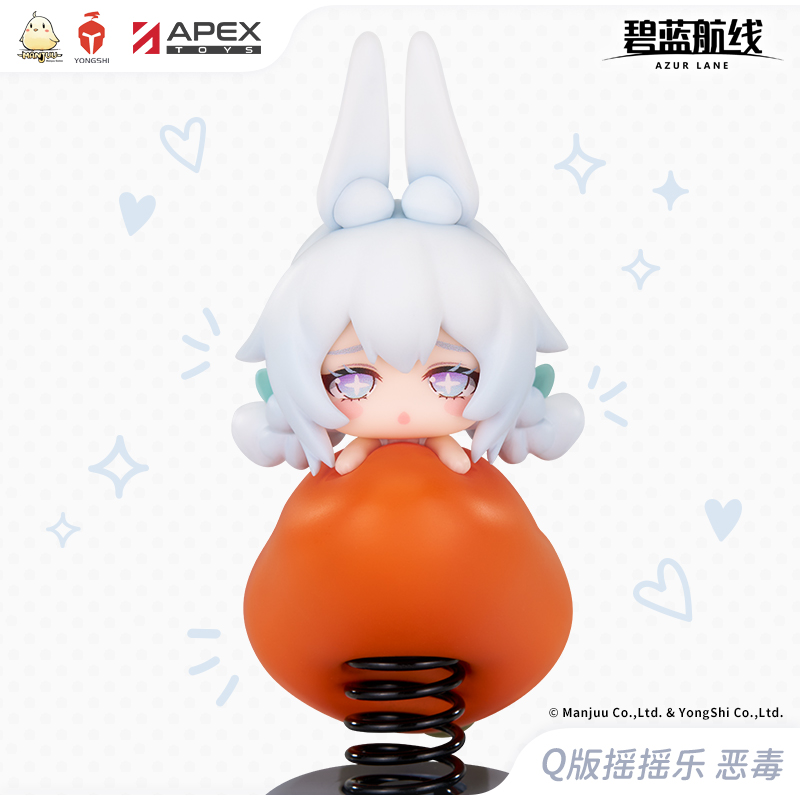 碧蓝航线恶毒Q版手办摇摇乐