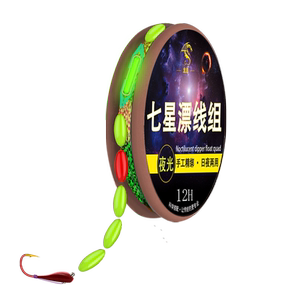绑好七星漂线组成品鱼钩夜光