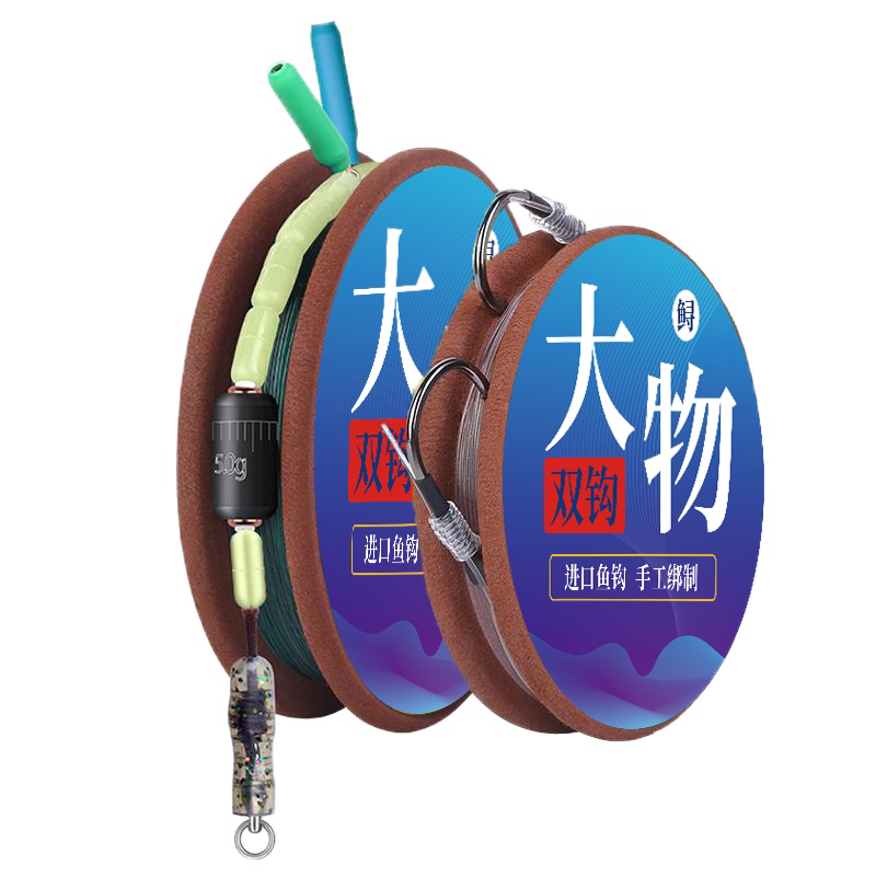 绑好鱼线大物线组主线组成品双钩