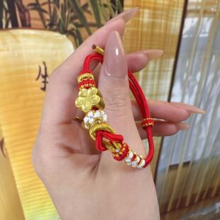 【普陀山直发】桃花如意结手绳手工编织桃花手链本命年红绳手链女