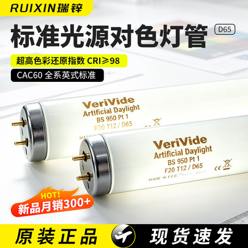 不起毛，不含防腐剂