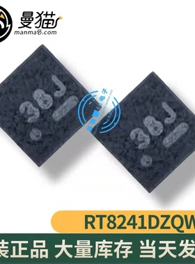 RT8241DZQW RT8241D 印丝 38Q 38G 38M 38F 38I QFN12 全新原装