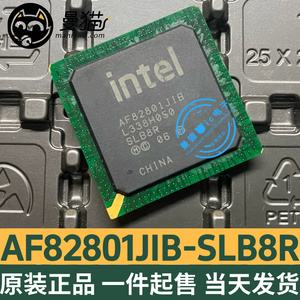 AF82801JIB电脑笔记本IC芯片电子