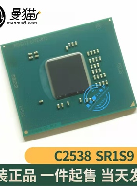 G46856 01 C2338 SR1S8 C2538 SR1S9 C2718 SR1CY SR1D2 BGA 全新