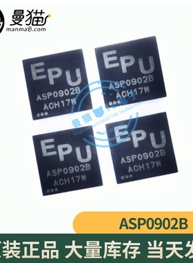 ASP0901 ASP0902 ASP0903 ASP0902B ASP0903B ASP0902C ASP0903C